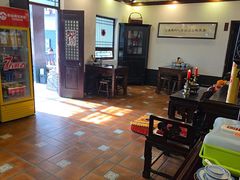 -鲁菜根·泰山菜(泰山店)