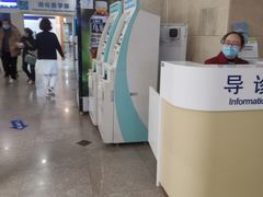 -上海市东方医院(总院)