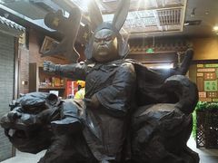 -局气烤鸭·北京菜(前门店)