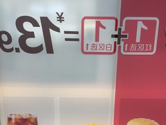 -麦当劳(百联西郊购物中心店)