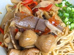 -万三面馆(青龙正街太古里店)