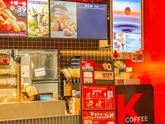 -肯德基(新八一店)