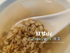 -兰亭安泊牛肉面(乐都路店)