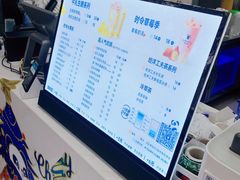 -茶百道(世纪大道店)