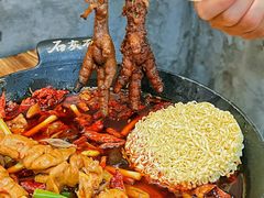 -石灰石烧鸡公(吉祥街店)