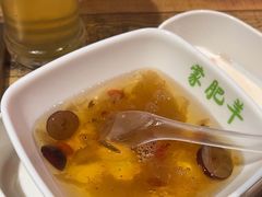 -蒙肥羊·酸汤潮牛·鲜牛肉火锅烤肉自助(岗顶店)