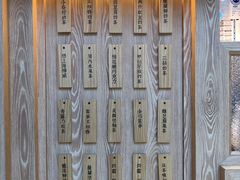 -厝内小眷村(西单大悦城店)