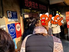 -竺桥兄弟烤鸭馆(竺桥店)