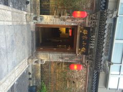 那家小馆(中关村店)-那家小馆•北京菜•烤鸭(中关村店)