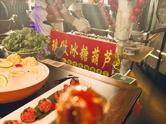 -大隐·成都火锅Bistro(合生麒麟新天地店)