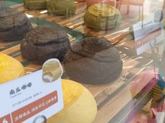 -奈雪的茶(优特汇店)
