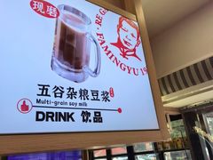 -蔡明纬热干面(长港路店)