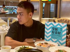 -莆田餐厅PUTIEN(西安万象天地店)