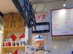 -一杯潮茶(西街店)