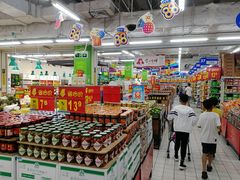 -沃尔玛购物广场(仓山万达店)