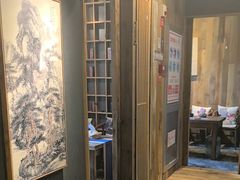 -邈墨茶馆(大兜路1号店)