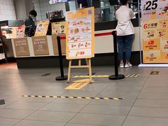 门面-麦当劳(祈年大街店)