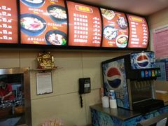 -焦记老潼关肉夹馍(东五路店)