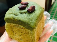 【抹茶奶酥吐司】-顾家包掂