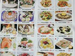 -骏丰酒楼(黄编店)