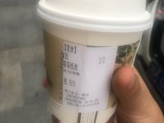 -茶颜悦色(岳麓山顶店)