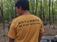 -亲兄弟真人CS团建拓展基地