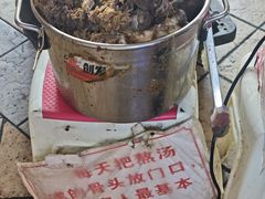 -老龙亭拉面店
