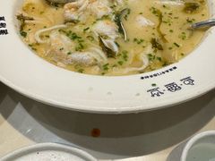 -渔语鱼酸菜鱼新川菜(来福士店)