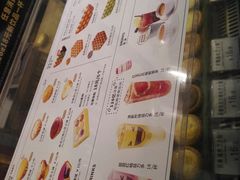 -芳叔(江南新地店)