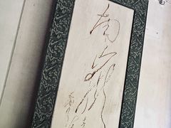 -南岳衡山风景名胜区-南岳大庙