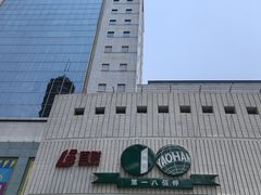 -上海第一八佰伴