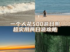 -巧克力渔家.小船海鲜家常菜(万平口店)