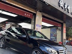 -优车会·V-KOOL威固(北山店)
