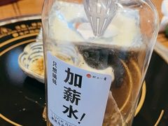 -村上一屋(健翔桥店)