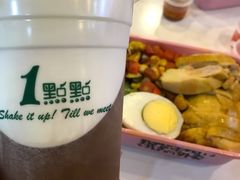 -1点点(香港名店街店)