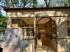 -深圳湾万象城(南山店)