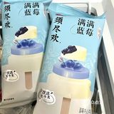 蓝莓脑袋在哪里？爆浆口感绝了！
