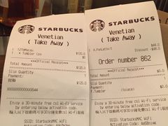 -星巴克(威尼斯人店)