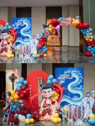 -觅糖派对·宝宝宴生日宴一站式派对策划(河西店)