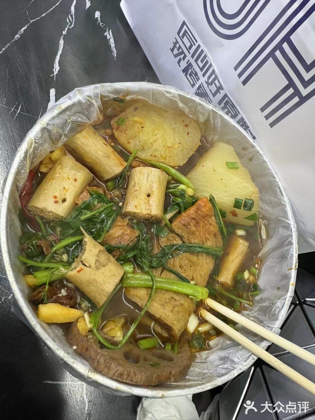 最年味当然少不了水煮，流口水了