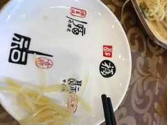-福利来酒店(泺源大街店)