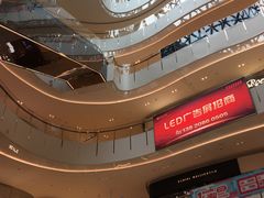 -优衣库(天津鲁能城购物中心店)
