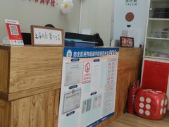 -尚音艺校(明霞路校区)