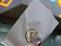 -禾生粑粑坊(陕西路店)