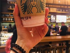 -星巴克臻选(深圳罗湖万象城店)