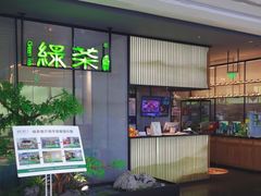 -百佳华佳漾里(坂田店)