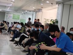 -中国医学科学院皮肤病医院