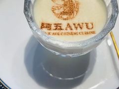 -阿五黄河大鲤鱼(纬三路店)