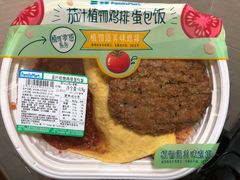 -全家便利店(新闸路二店)