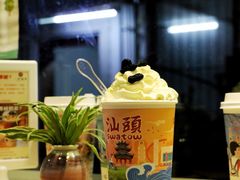 -一杯潮茶·专注潮汕茶饮(十二中创始店)